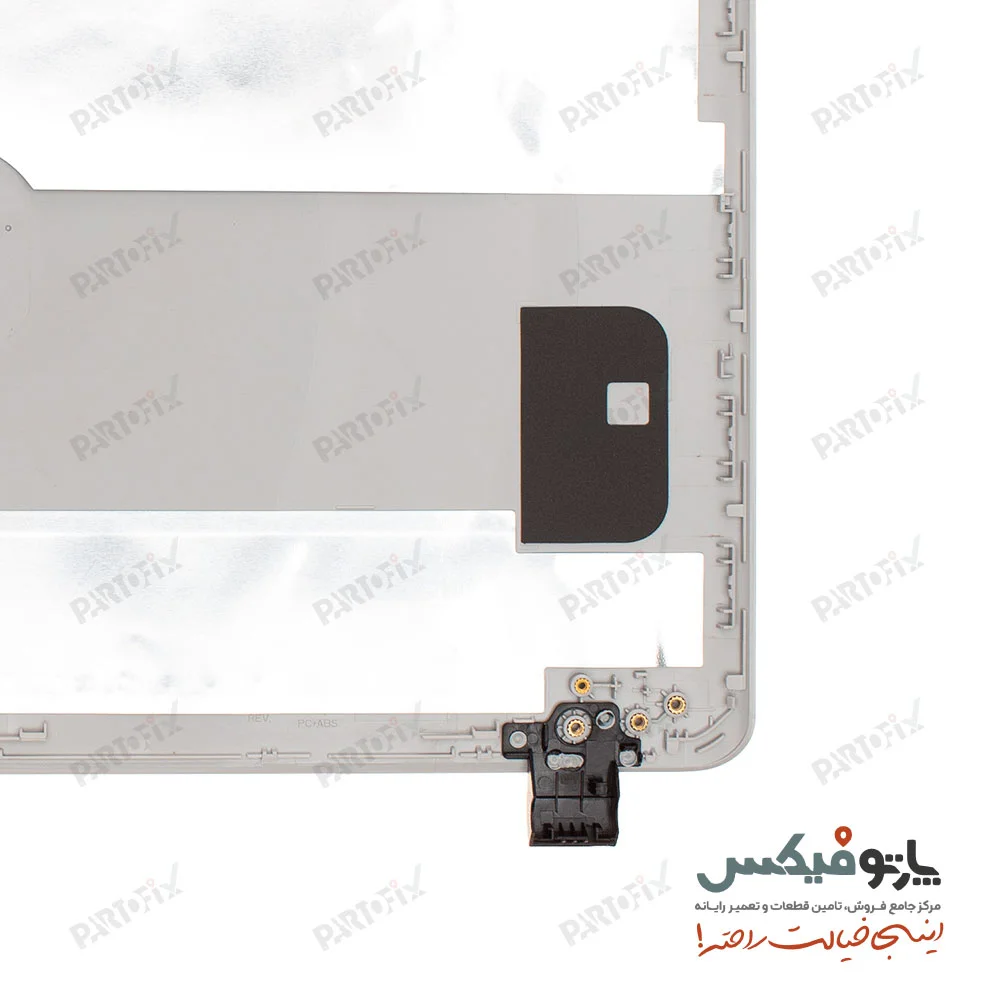 قاب پشت و دور ال سی دی (AB) لپ تاپ اچ پی PAVILION 15-DA